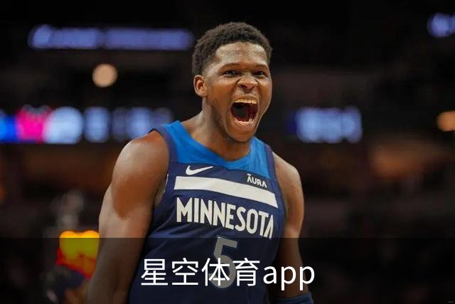 星空体育app公司介绍